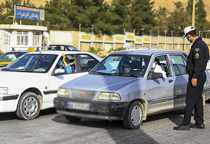 بیش از ۱۴۰ هزار خودرو به دلیل بی‌توجهی به محدودیت‌های کرونا در فارس جریمه شدند