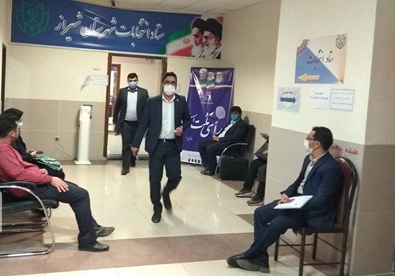 ۷۳۸ نفر داوطلب انتخابات شوراهای شهر در شیراز شدند