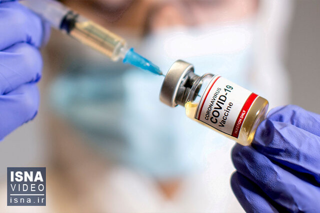واکسن از مرگ و عوارض شدید کرونا پیشگیری می‌کند