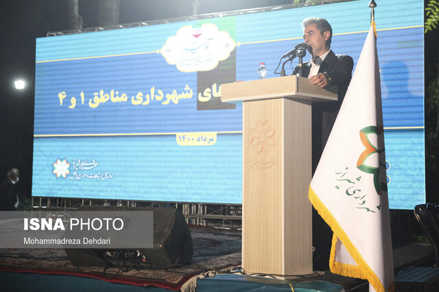 تجهیز و افتتاح دو سالن پردیس سینمایی جوان در شیراز