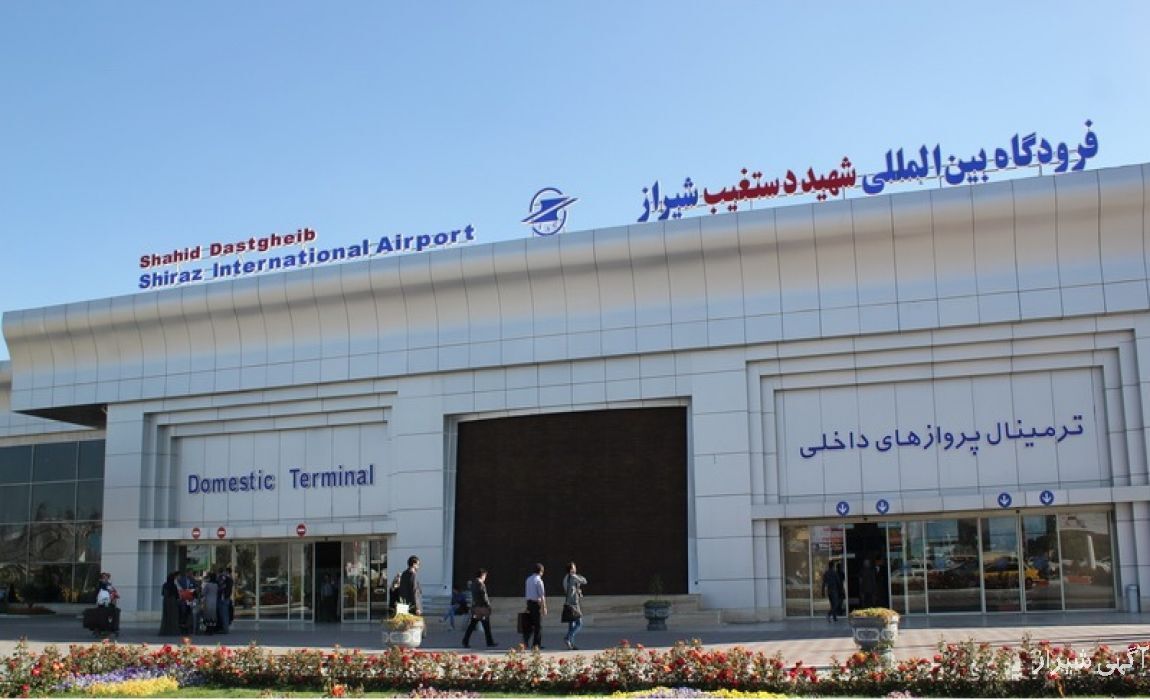 سطح امنیت و رضایت مردم در فرودگاه‌های فارس مطلوب است