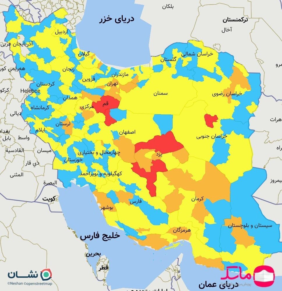 بازگشت شهرهای قرمز و نارنجی به نقشه کرونایی ایران