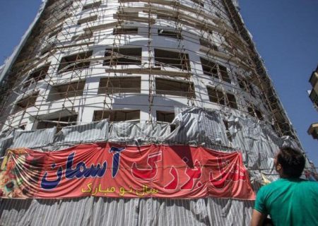 هتل آسمان شیراز؛ دغدغه های بودن یا نبودن