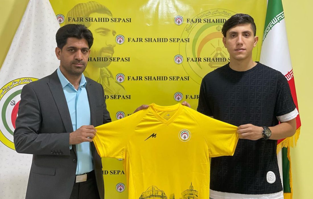 سه بازیکن جدید به تیم فجر شهید سپاسی شیراز پیوستند