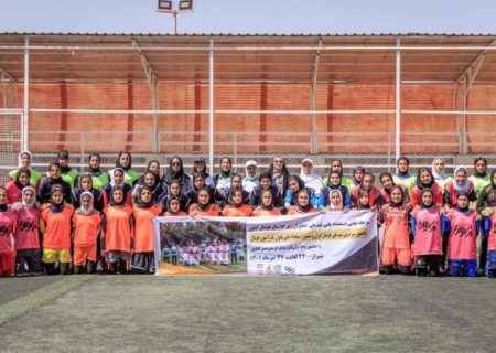 هفت فوتبالیست فارس به اردوی تیم ملی دختران زیر ۱۷ سال دعوت شدند