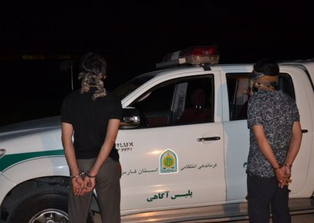 سارقان مسلح گروگان‌گیر در خیابان‌های شیراز دستگیر شدند