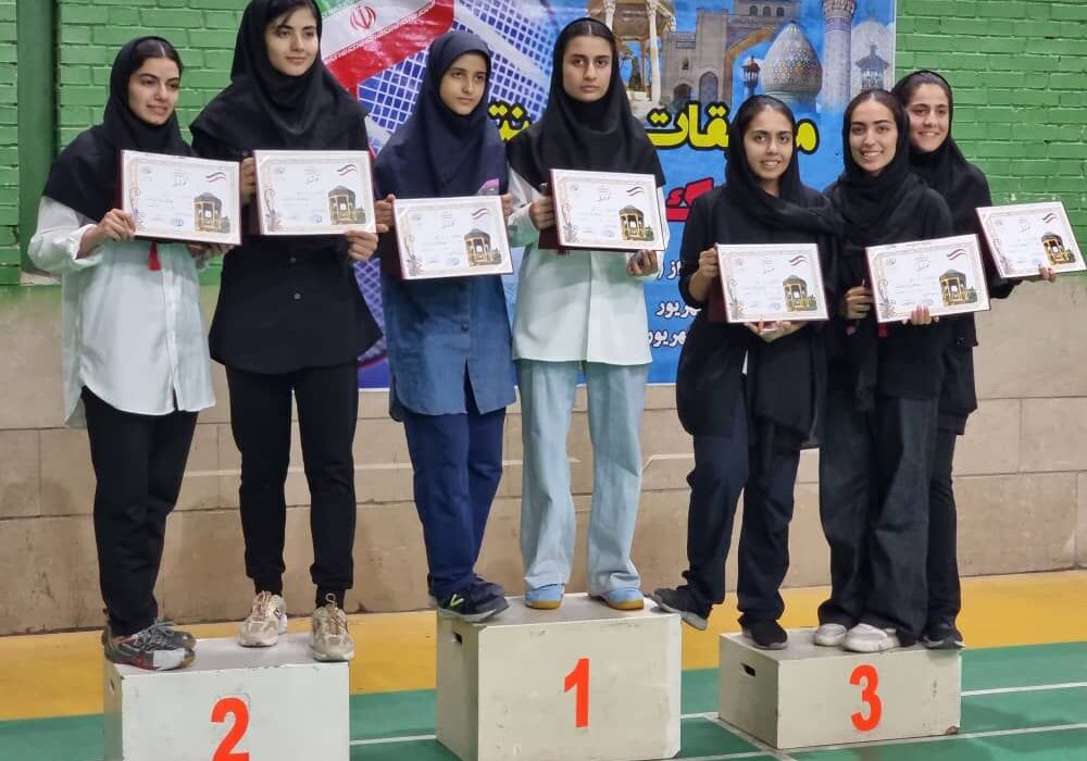  ورزشکاران فارس قهرمان بدمینتون بانوان کشور در شیراز شدند