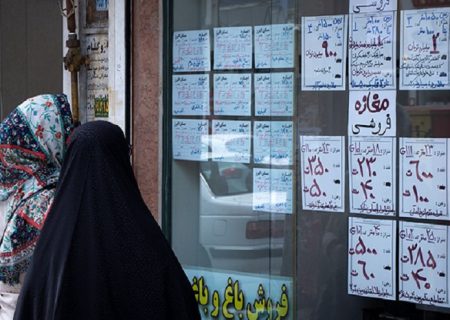 درصد خانوارهای اجاره نشین در فارس بیش از میانگین کشوری است