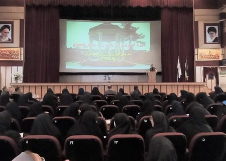 برگزاری دوره آموزش ارزیابان رتبه‌بندی معلمان در فارس