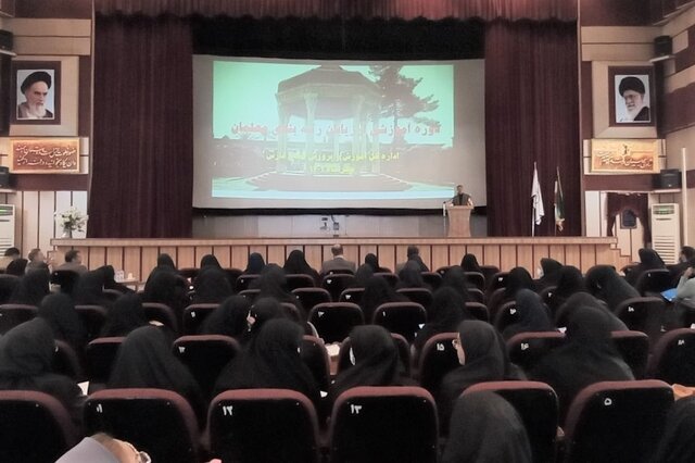 برگزاری دوره آموزش ارزیابان رتبه‌بندی معلمان در فارس