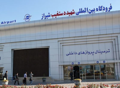 پروازهای بین‌المللی فرودگاه شیراز نسبت به پارسال ۱۲۸ درصد افزایش یافت