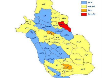 بازگشت رنگ قرمز به نقشه کرونا در فارس