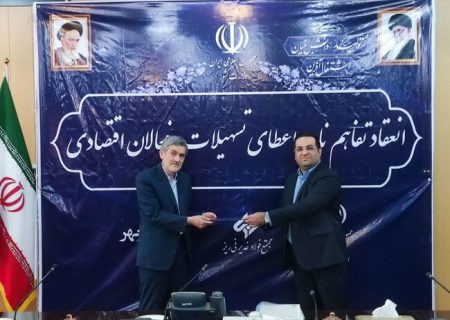 استاندار فارس: مجتمع فولاد نی‌ریز از واحدهای اقتصادی حمایت مالی می‌کند