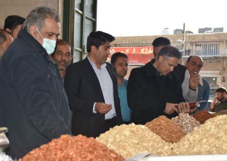 ۱۲۰ بازرس بر بازار شب یلدا در شیراز نظارت دارند