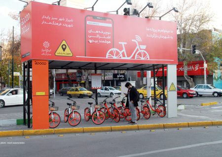 وعده رئیس پارلمان شهری برای بازگشت دوچرخه‌ها به شیراز