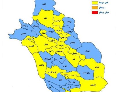 افزایش شهرستان زرد کرونایی در فارس