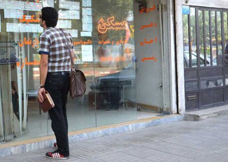 ٩٩ درصد بازار مسکن در ایران دست مردم است