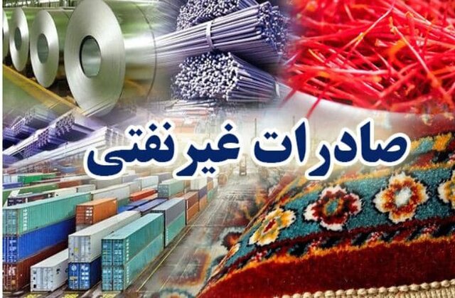 افزایش حدود ۱۰۰درصدی صادرات غیرنفتی فارس