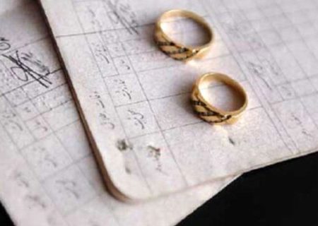 کاهش ۳ درصدی ورودی پرونده‌های طلاق در فارس