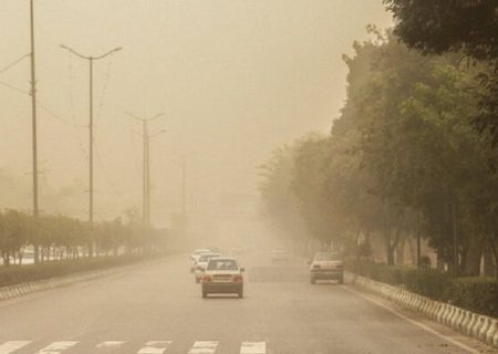 امروز و فردا؛ کاهش کیفیت هوای برخی از مناطق استان کرمان