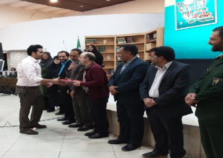 فعالان کتاب در استان کرمان تجلیل شدند