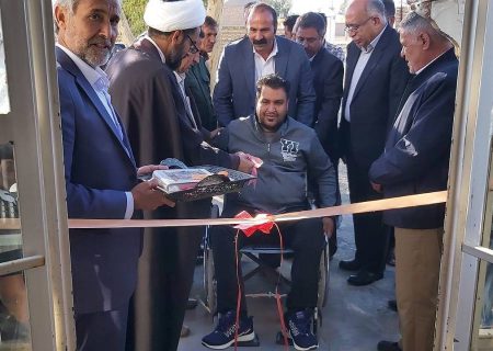 شعبه‌ای از هیئت ورزشی جانبازان و توان‌یابان انار در لطف‌آباد راه‌اندازی شد