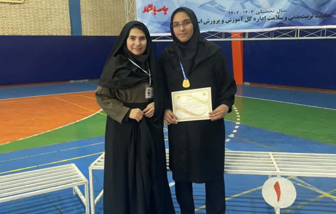 دانش‌آموز اناری در مسابقات تنیس استان کرمان مدال طلا را از آن خود کرد