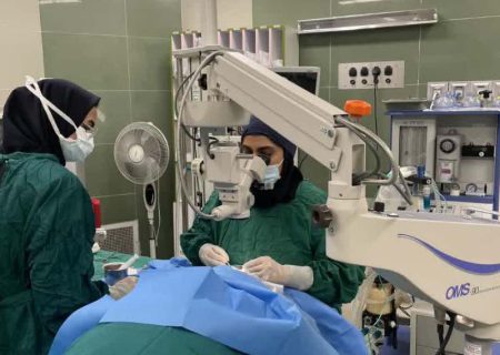 چهار مورد عمل جراحی چشم در اتاق عمل بیمارستان انار انجام شد