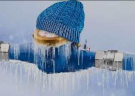 لزوم حفاظت از کنتور و تأسیسات آب منازل در برابر سرما