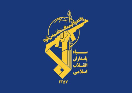 پیام تبریک شهردار و  رئیس شورای اسلامی شهر انار به مناسبت سالروز تأسیس سپاه پاسداران