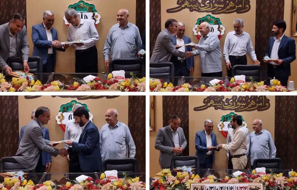 تجلیل از اعضای شورای اسلامی شهر انار به مناسبت هفته شوراها