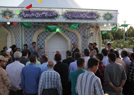 چایخانه حضرت رضا (ع) در پارک امامزاده انار افتتاح شد