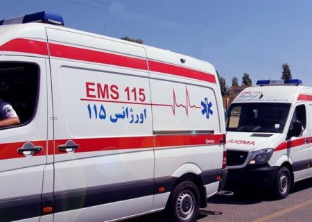 آگهی جذب نیروی انسانی شرکتی در فوریت‌های پزشکی (اورژانس ۱۱۵) شهرستان‌های انار و رفسنجان